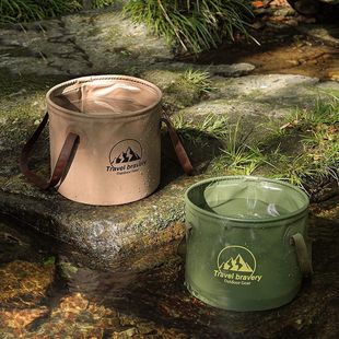 Simple Outdoor Folding Bucket Portable Fishing Bucket Multifunctional Camping Water Bucket Picnic Basin Washbasin