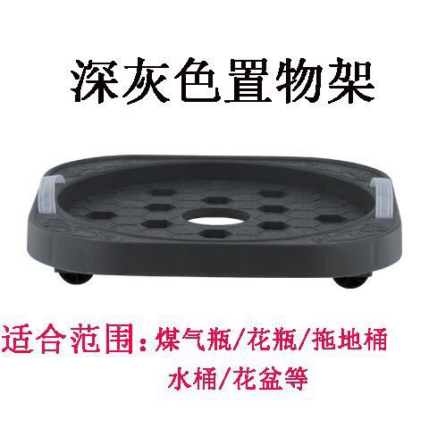 Black parallel wheel