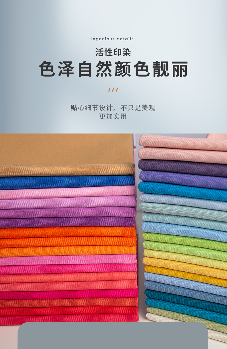 染色2-恢复的_09