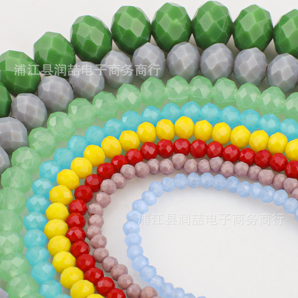 批发玻璃扁珠2MM3MM4MM车轮扁珠 玻璃珠 DIY手工制作服饰辅料材料