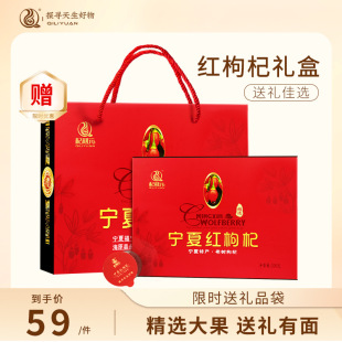 ���Ԫ ��轶Y�� �����؃������� С�޶Y���b300g��15g*20�ޣ�