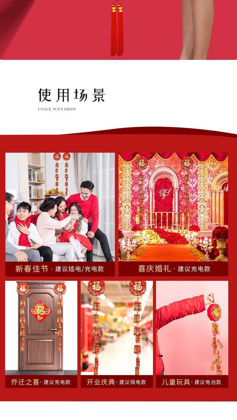 5c63b84b-894d-487d-8f9d-28458c4558d0.jpe