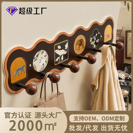 卫浴置物架;收纳架;厨房置物架