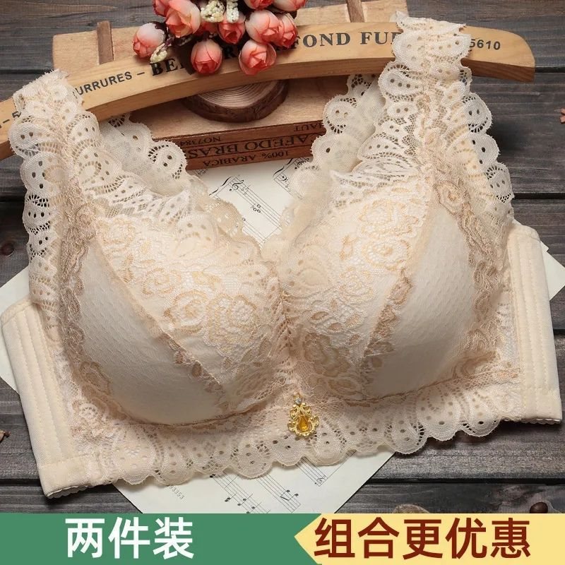 [Thickness Optional] Set Bra Push-up Sexy Lace Back Adjustable No-rimless Underwear for Women