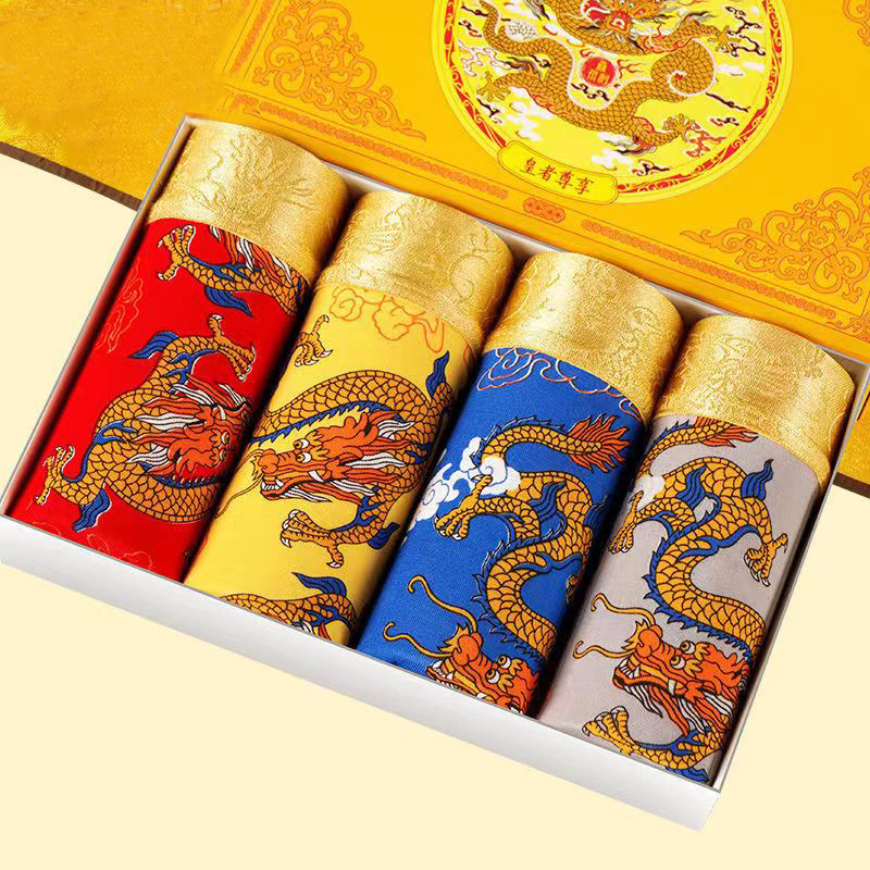 Men's Underwear Men's Overbearing Dragon Pattern Underwear Personalized Golden Dragon Pattern Youth Cotton Boxer Shorts Breathable Four Corner Trousers