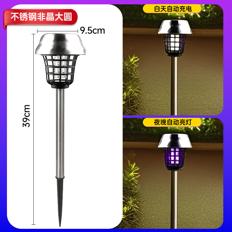 2026 nueva lámpara solar al aire libre mosquitos jardín doméstico mosquito trampa al aire libre impermeable mosquito artefacto