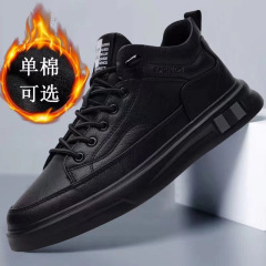 新款热卖有单有棉时尚韩版潮鞋男士运动休闲软底鞋百搭潮流男棉鞋
