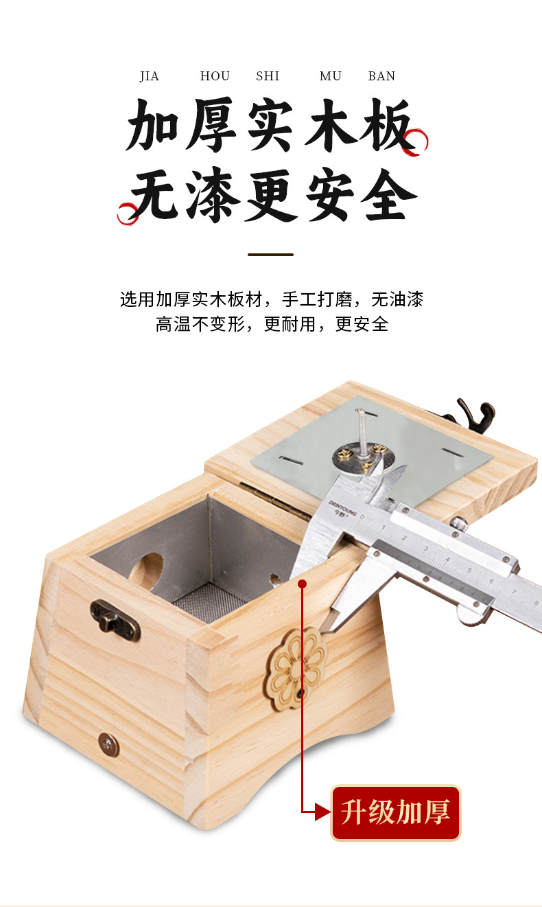 Wooden Moxibustion Box Handheld Moxa Burner for Abdomen Waist and Full Body Home Use with 54 Moxa Sticks key features