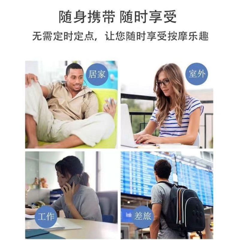 スマートemsミニ全身マッサージ貼付便式頚椎マッサージ器電気経絡パルス頚椎マッサージ器|undefined
