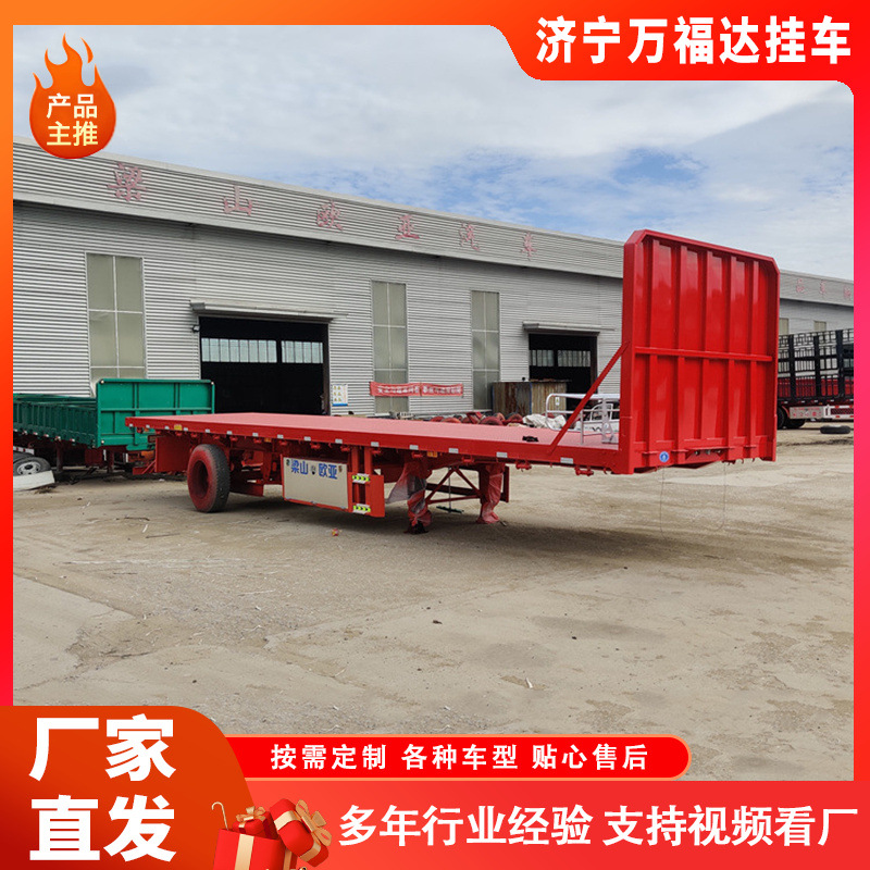 6.3 Semirremolque de placa de metro 20 pies transportador de contenedores de dos ejes remolque completo transportador de contenedores