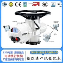 �_�п�IQM25-F14-B4늄ӈ����� 400Nm�{���� �ɿع���� S4-25%