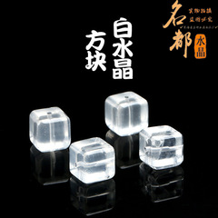 名都水晶天然白水晶角型切断面白水晶ブロック散珠卸売り