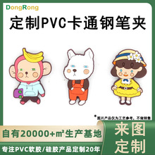 䓹P�P�A��D���� ��I�YƷ��ͨ��������PVC���z�ľ�䓹P�P�A�b�