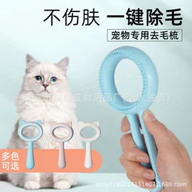 狗狗食具;狗狗玩具;猫猫窝/笼/垫