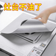 ú����̨���͉|Ȧ�N��ȼ����K�N�����o���a��Ȧ�X�����t��|���l