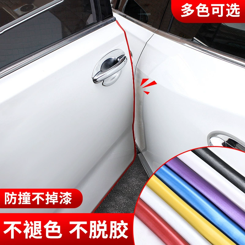 Новый яркий автомобиль универсальная дверь противоударная уплотнительная полоса декоративная дверь защита от царапин защитная резиновая полоса
