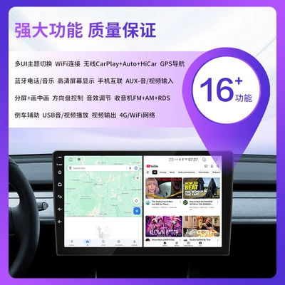 Cross-Border 7-Inch 9inch 10inch DVD Navigation