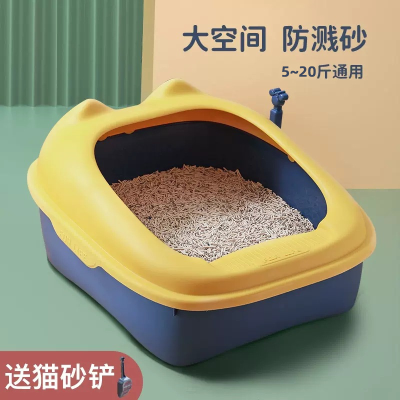 绿野熊猫专拍