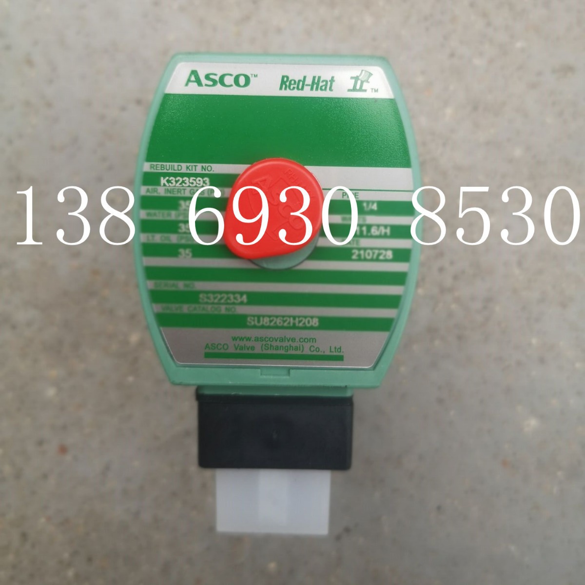 ASCO电磁阀两位两通直动式8262H208 SU8262H208 24VDC八周货期