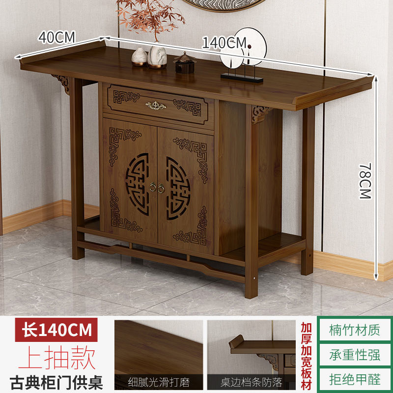 [가격 인하 임펄스] 도어 인출식으로 140cm 업그레이드