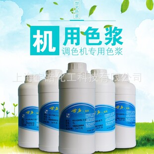 �����C��ɫ�{���M���bܛ�����������ʿ���Ø��A�����G��ɫ���䷽