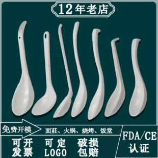 ���lA5�ܰ����������󜫸��´���ײ;���ʯ5.75��С���׻������