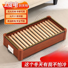 ��ľ�҃ȿ���t���ÿ��_���_ȡů��������늻�ͰС��ů�_������]