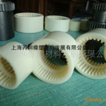 尼龙弹性联轴器内齿联轴器高转速