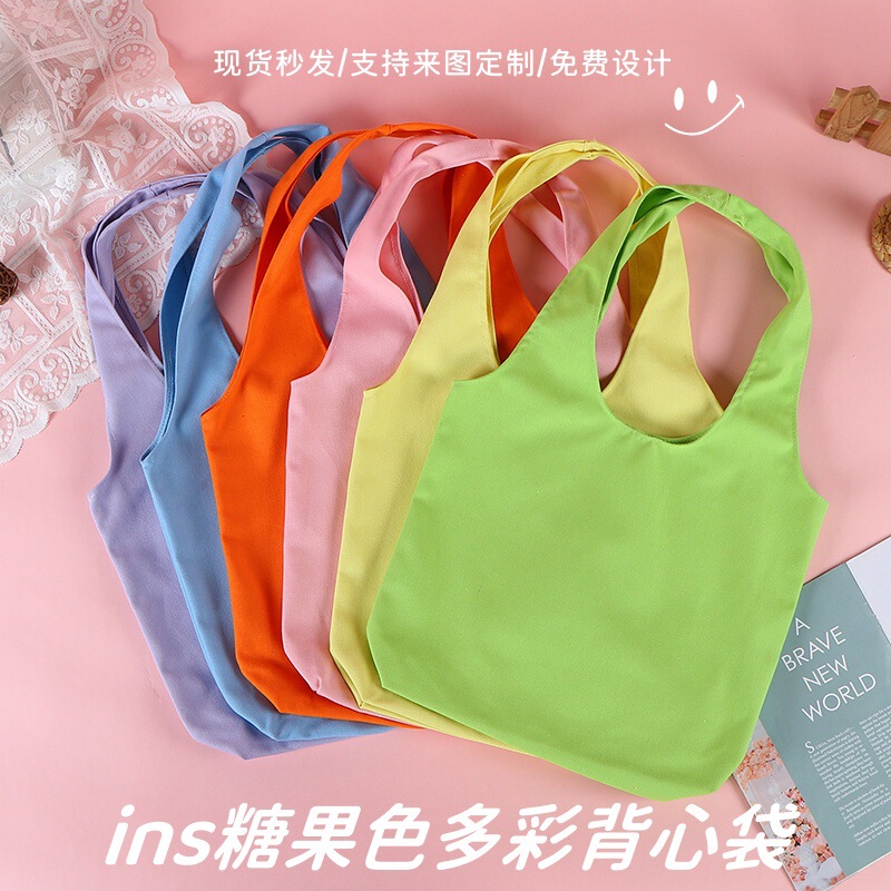 工厂批发现货空白彩色帆布包ins多彩手提帆布袋单肩大容量布包|undefined
