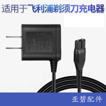 �m���w������횵�4.3V8V15Vһ�w��������