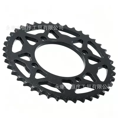 Sprocket C Disc Chainring – Other drive systems