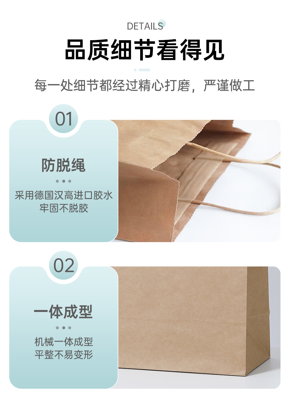 纯色系列详情页 (13).jpg