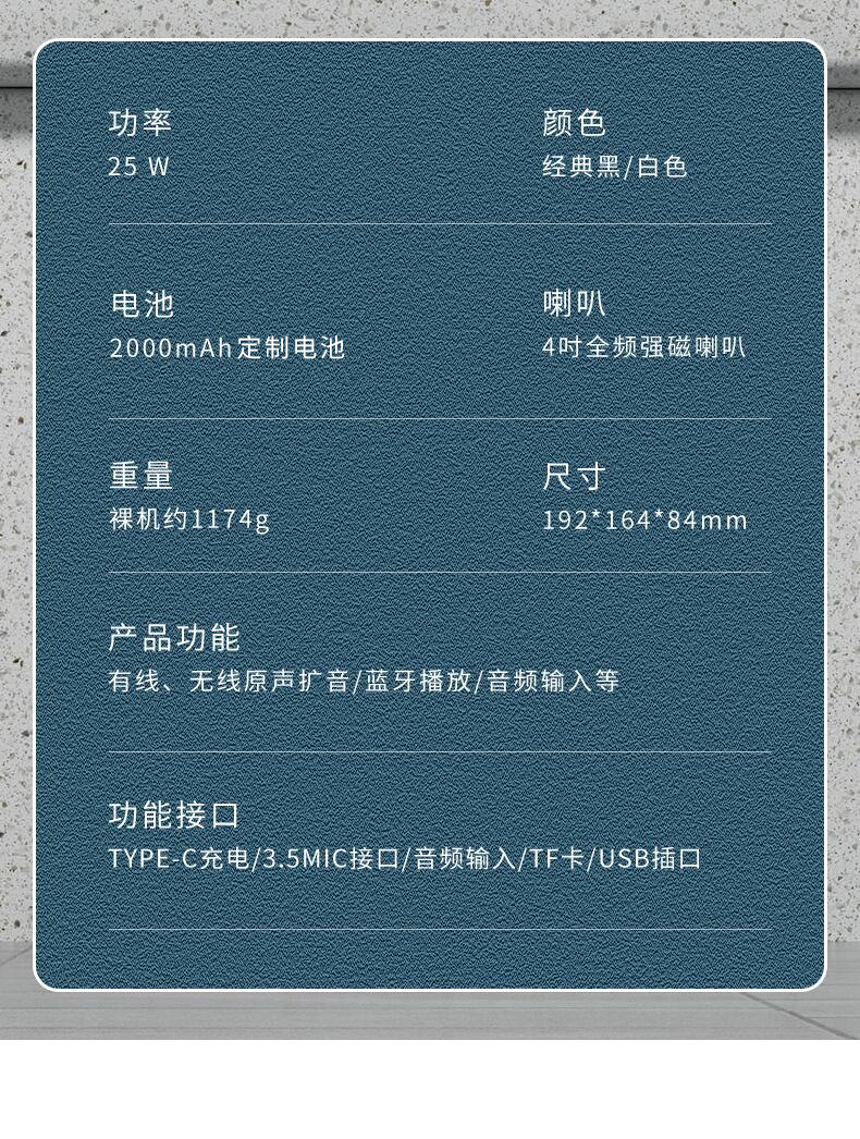 详情14.jpg