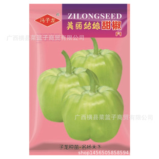 �T�����N�繫˾ֱ�����������طNֲ�߲˷N��  ����������F1