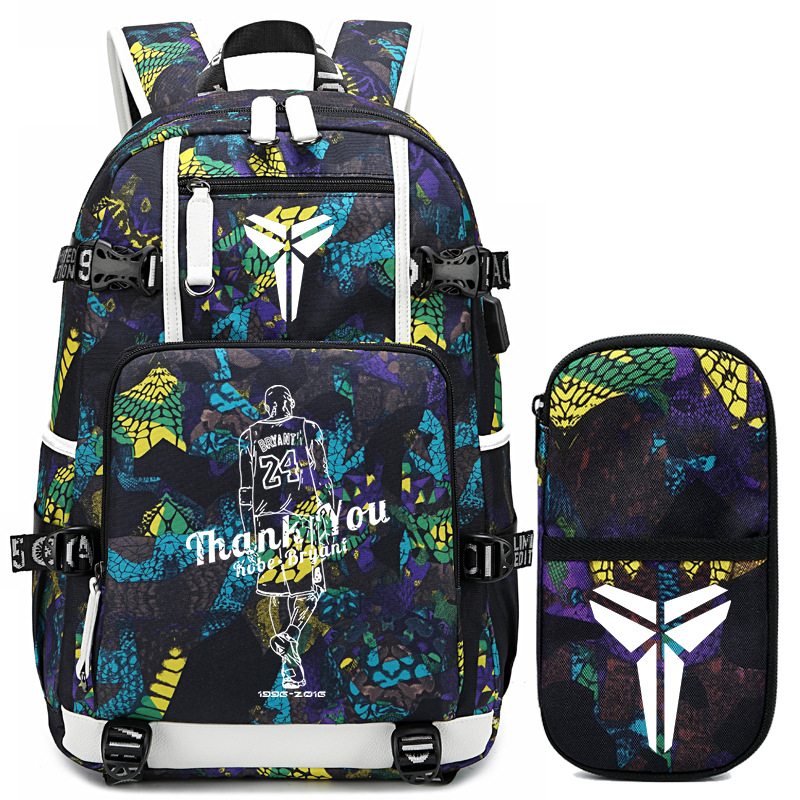 고베의 뒤를 세트 노란 필통