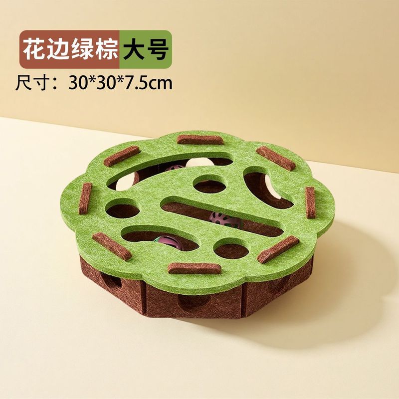 ペットの猫の退屈解消迷路ボール猫のおもちゃ自己楽しみアーティファクト爪研ぎおもちゃフェルト猫面白いボックスベルボール|undefined