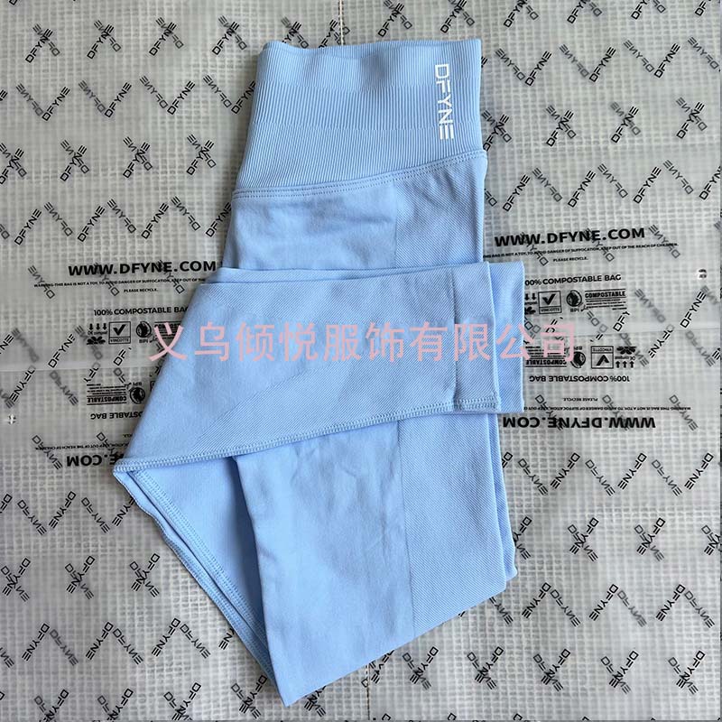 Aliexpress nuevo DFYNE mangas cortas mate nylon alta elástica cuerpo apretado sin bordas de acondicionamiento deportivo T mangas cortas