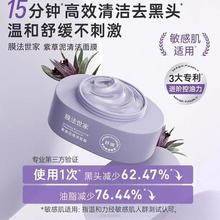 ٷƷĤϲ坍Ĥ澏ȥ^Ĥ̝ҹow