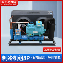 �͜�ˮѭ�h������ˮ�Cȫ��ʳƷ��������O�䱣�r�O������C�M8P