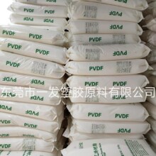 PVDF 2750 1000HD 720 760 761 761A HSV900 �ͻ��W�� �߼���