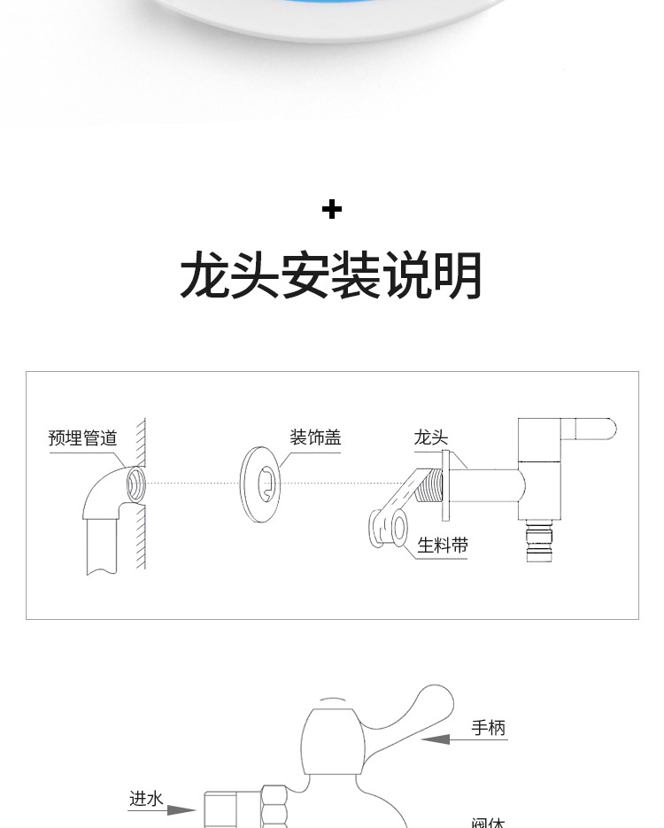 304 stainless steel faucet, washing machine mop sink, splash-proof, thickened explosion-proof household single-cooling quick-opening faucet undefined