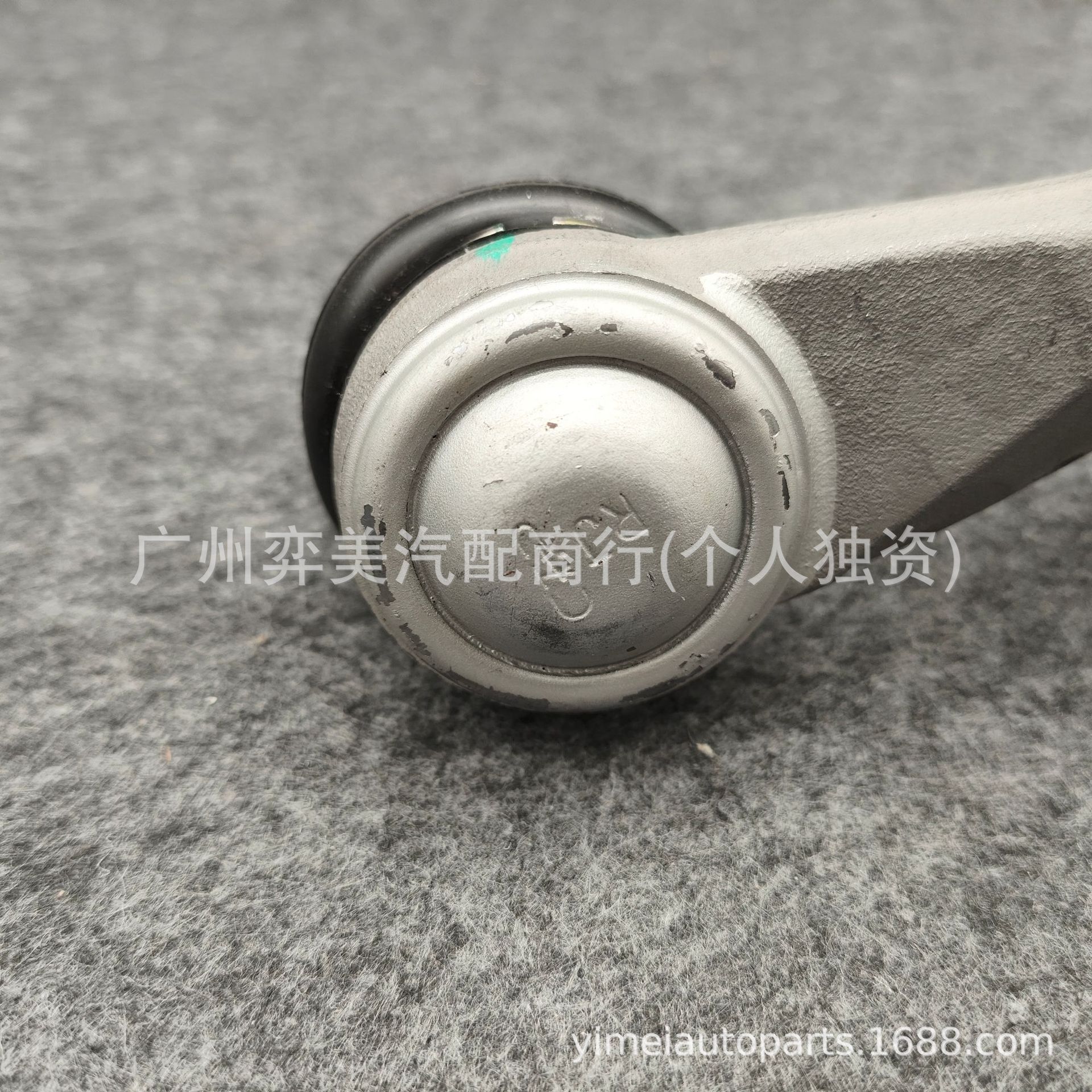8889066451 8889066453 is suitable for the outer ball joint of the tie rod for the Zeekr 001