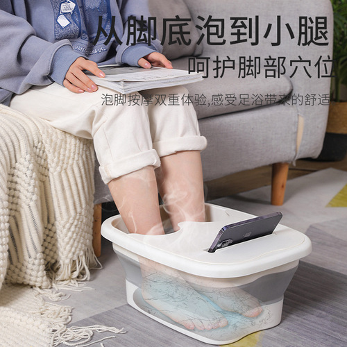 Folding foot bath bucket household folding foot bath bucket travel portable massage foot bath plastic foot bath bucket high and deep bucket