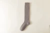 Khaki [Light socks]