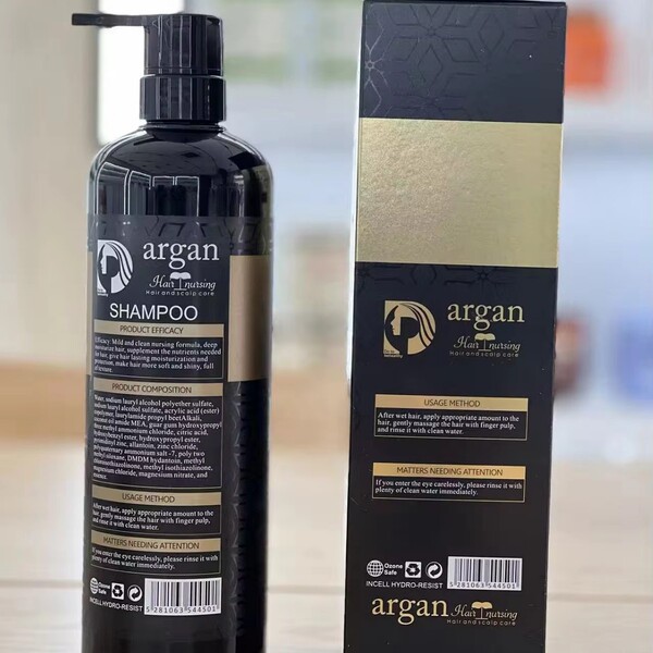 Keratin Keratin Shampoo