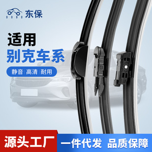 �m�Äe��Ӣ��XT������PԽ���ʾ�����Խ�������o�ǰ�������ˢ