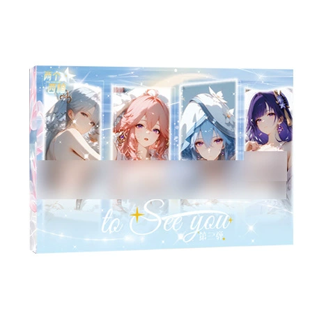 1 box per 1 pack