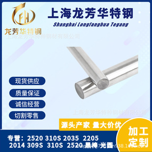1Cr17/SUS430F���P䓰� �������͸��g�A� �o�̼������������l