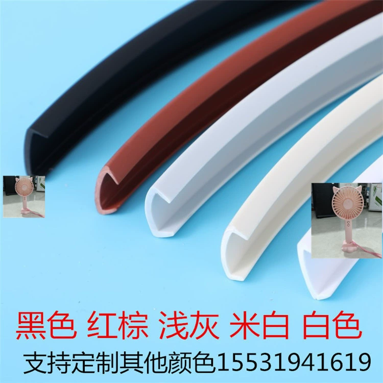 Отверстие раковины шкафа ПВХ U-образная мягкая кромка обертывающая кромка кромочная полоса с зажимной полосой кромочная полоса водяное кольцо