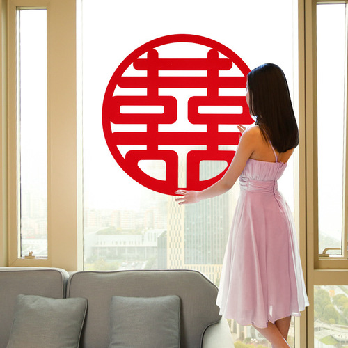 Self-adhesive wedding decoration creative wall stickers non-woven Internet celebrity circle happy window decoration wedding room layout felt happy word stickers